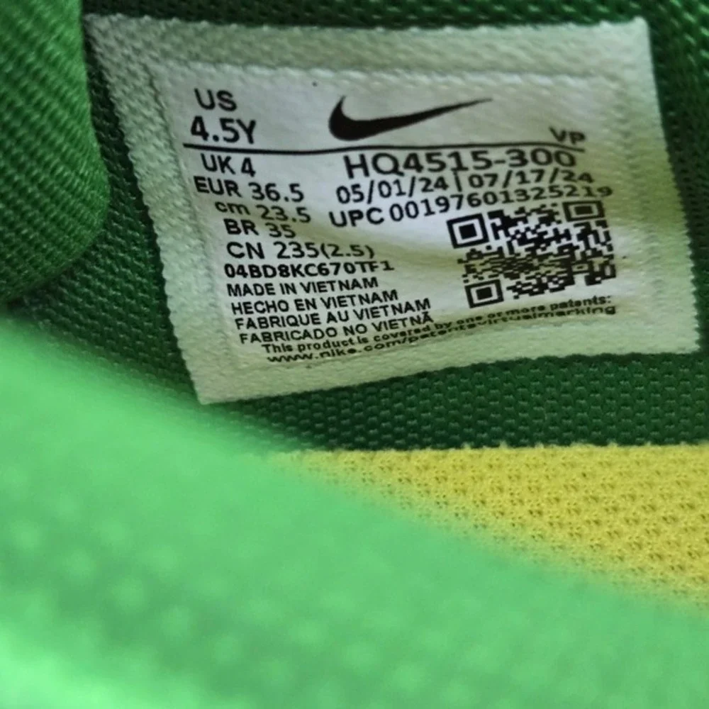 Nike Sabrina 2 OR GS Oregon Apple Green Yellow Strike‎ NIB HQ4515-300 4.5Y W6